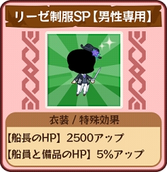 ꡼ No.007Υͥ / ֤ɤä±ġפǸꥢƥबХ󥿥󥤥٥ȳ