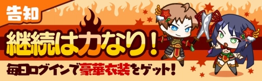 ���������꡼ No.002�Υ���ͥ������ / �֤ɤä�����±�ġס����̤ʰ���������Ǥ���������󥭥��ڡ��󤬳���