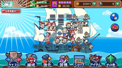 画像ギャラリー No.008のサムネイル画像 / 「どっかーん海賊団」でフレンド集めイベントが開催。フレンド上限数追加も