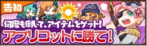 ꡼ No.002Υͥ / ֤ɤä±ġסǳ±ץꥳåȤƤȲ֤ץ٥