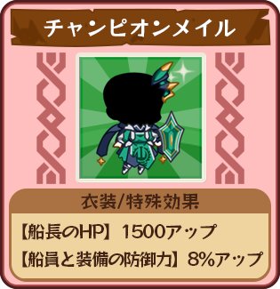 ꡼ No.006Υͥ / ֤ɤä±ġסǳ±ץꥳåȤƤȲ֤ץ٥