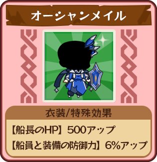 ꡼ No.007Υͥ / ֤ɤä±ġסǳ±ץꥳåȤƤȲ֤ץ٥