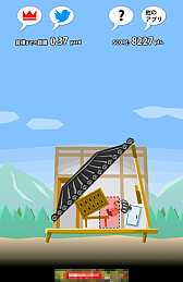 ������#005�Υ���ͥ���/����Ϸ�̡������ԤǤϤʤ��ġġ������ޥ۸����ȶ��ꤲ���쥲����ְ��ñۤ����ԡפ�Ҳ𤹤�֡ʤۤܡ��������ޥۥ������̿�����655��