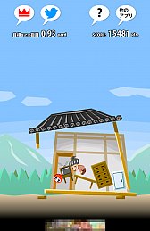 ������#010�Υ���ͥ���/����Ϸ�̡������ԤǤϤʤ��ġġ������ޥ۸����ȶ��ꤲ���쥲����ְ��ñۤ����ԡפ�Ҳ𤹤�֡ʤۤܡ��������ޥۥ������̿�����655��