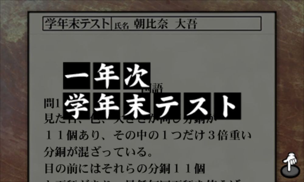 ꡼ No.011 | 3DSַĹ6֥åɡפȯ䤬ꡣդΥīפ͸ˡ꼫ͳ٤ɹ⹻褬ڤ