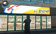 ������#023�Υ���ͥ���/�ַ�����Ĺ6�פ��ºߴ��5�Ҥȥ������åס��֥����󥺥ᥤ�ȡפ���ä����ǳ����⤭�����Ҥβ����פ���������򿩤٤����ϲ������Ǥ���