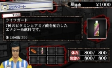 ������#027�Υ���ͥ���/�ַ�����Ĺ6�פ��ºߴ��5�Ҥȥ������åס��֥����󥺥ᥤ�ȡפ���ä����ǳ����⤭�����Ҥβ����פ���������򿩤٤����ϲ������Ǥ���