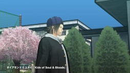 画像ギャラリー No.003のサムネイル画像 / 「喧嘩番長6」,見るからに凶悪なメンツのそろったキャラクター紹介映像が公開。発売に備えて登場人物達を頭に叩き込もう