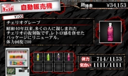 ꡼ No.003 | ַĹ6ץǥΥꥪо졣ǤϲƥȤ