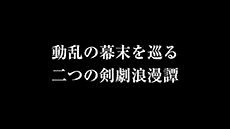 ���������꡼ No.015�Υ���ͥ������ / PS3�ѥ��եȡ�ͫ���λֻΡפ�PS Vita�ѥ��եȡ�ͫ����ϲ�Ρפ�ȯ�䤬���ꡣ����������ˡ��˼¤�١����ˤ���if�Υ��ȡ��꡼���������������ADV