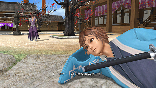 ������#007�Υ���ͥ���/PS3��ͫ���λֻΡפ�2015ǯ1��29���ˡ�PS Vita��ͫ����ϲ�Ρפ�Ʊ2��11���ˤ��줾��ȯ�䡣��ư������������ˤ������ֲ�����ɥ��������ADV