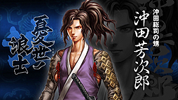 ���������꡼ No.003�Υ���ͥ������ / ��ͫ���λֻΡס�ͫ����ϲ�Ρס��������󥸥��ɽ���ʤɤ��Ͽ����PV���������ƥ��եȤ��Ѱդ�����������ŵ�����餫��