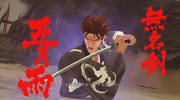 ���������꡼ No.001�Υ���ͥ������ / ���ӤǻϤޤ��������աֺ���ζ�ϡפδ�̯��ʪ�졣PS3�ѥ��եȡ�ͫ���λֻΡפ�ץ쥤�ࡼ�ӡ��ǾҲ�