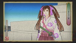 ���������꡼ No.004�Υ���ͥ������ / ���ӤǻϤޤ��������աֺ���ζ�ϡפδ�̯��ʪ�졣PS3�ѥ��եȡ�ͫ���λֻΡפ�ץ쥤�ࡼ�ӡ��ǾҲ�