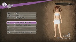 ���������꡼ No.009�Υ���ͥ������ / ���ӤǻϤޤ��������աֺ���ζ�ϡפδ�̯��ʪ�졣PS3�ѥ��եȡ�ͫ���λֻΡפ�ץ쥤�ࡼ�ӡ��ǾҲ�