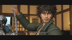 ���������꡼ No.010�Υ���ͥ������ / ���ӤǻϤޤ��������աֺ���ζ�ϡפδ�̯��ʪ�졣PS3�ѥ��եȡ�ͫ���λֻΡפ�ץ쥤�ࡼ�ӡ��ǾҲ�