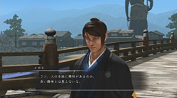 ���������꡼ No.014�Υ���ͥ������ / ���ӤǻϤޤ��������աֺ���ζ�ϡפδ�̯��ʪ�졣PS3�ѥ��եȡ�ͫ���λֻΡפ�ץ쥤�ࡼ�ӡ��ǾҲ�