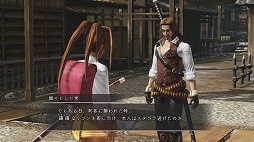 ���������꡼ No.015�Υ���ͥ������ / ���ӤǻϤޤ��������աֺ���ζ�ϡפδ�̯��ʪ�졣PS3�ѥ��եȡ�ͫ���λֻΡפ�ץ쥤�ࡼ�ӡ��ǾҲ�