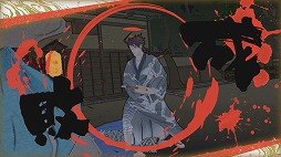 ���������꡼ No.017�Υ���ͥ������ / ���ӤǻϤޤ��������աֺ���ζ�ϡפδ�̯��ʪ�졣PS3�ѥ��եȡ�ͫ���λֻΡפ�ץ쥤�ࡼ�ӡ��ǾҲ�