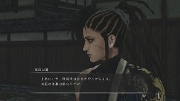 ���������꡼ No.018�Υ���ͥ������ / ���ӤǻϤޤ��������աֺ���ζ�ϡפδ�̯��ʪ�졣PS3�ѥ��եȡ�ͫ���λֻΡפ�ץ쥤�ࡼ�ӡ��ǾҲ�