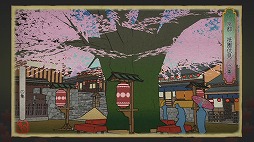 ���������꡼ No.019�Υ���ͥ������ / ���ӤǻϤޤ��������աֺ���ζ�ϡפδ�̯��ʪ�졣PS3�ѥ��եȡ�ͫ���λֻΡפ�ץ쥤�ࡼ�ӡ��ǾҲ�