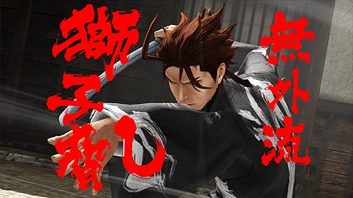 ���������꡼ No.002�Υ���ͥ������ / PS3��ͫ���λֻΡפ������Ǥ�5����ͷ�٤롣PS Plus����˸������ȥ饤���뤬������������