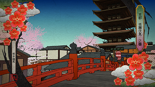 ���������꡼ No.004�Υ���ͥ������ / PS3��ͫ���λֻΡפ������Ǥ�5����ͷ�٤롣PS Plus����˸������ȥ饤���뤬������������