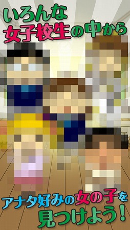 �˻Ҷ������ҥߥĤβֱ�