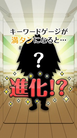 �˻Ҷ������ҥߥĤβֱ�