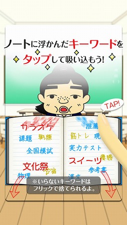 �˻Ҷ������ҥߥĤβֱ�