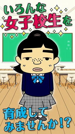 �˻Ҷ������ҥߥĤβֱ�