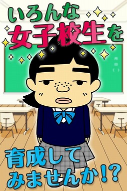 �˻Ҷ������ҥߥĤβֱ�