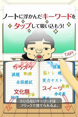 �˻Ҷ������ҥߥĤβֱ�