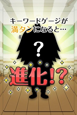 �˻Ҷ������ҥߥĤβֱ�