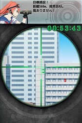 画像集#002のサムネイル/Twitterから指令が発信される狙撃ゲーム「LongRangeBullet」10月1日配信