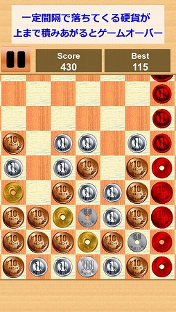 �ѥ��� �����磻�פ�ξ�إѥ���