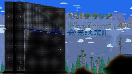 ������#012�Υ���ͥ���/PS4�ǡ֥ƥ�ꥢ�פ�ȯ�䤬���ꡣ���̤Υ����।�󡦥����ȵ�ǽ���ɲä��줿�ۤ���PS3/PS Vita�ǤȤΥ������ץ쥤�ˤ��б�