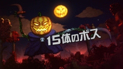 ꡼ No.008 | PS4ǡ֥ƥꥢפΥץ⡼ࡼӡˡɽꥢ礵졤ʤä̤ǥץ쥤ͻҤҲ