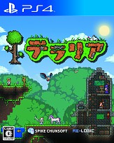 ���������꡼ No.002�Υ���ͥ������ / �֥ƥ�ꥢ�ץ��åץǡ��Ȥ�»ܡ�ι���ͤ�ưʪ�վޡ��������ƥ�����