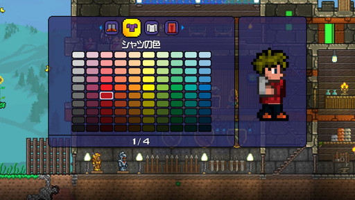 コンシューマ版 テラリア のアップデートデータが配信開始 新アイテムなどを追加