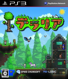 ꡼ No.001 | ѥ󥽥եȤDLȥ80󥪥դǹǤ֥ϥ󥻡 2016פ