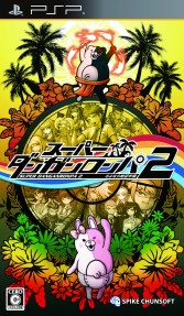 ꡼ No.003 | ѥ󥽥եȤDLȥ80󥪥դǹǤ֥ϥ󥻡 2016פ