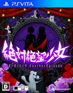 ꡼ No.004 | ѥ󥽥եȤDLȥ80󥪥դǹǤ֥ϥ󥻡 2016פ