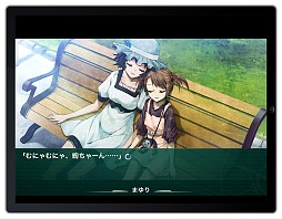 ������#003�Υ���ͥ���/ADV��STEINS;GATE ������«�Υե��Υ����פ�iOS�Ǥ��ۿ��档���о쥭��饯�����λ������������ʪ����ΤҤ�ǳڤ��⤦
