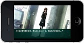������#006�Υ���ͥ���/ADV��STEINS;GATE ������«�Υե��Υ����פ�iOS�Ǥ��ۿ��档���о쥭��饯�����λ������������ʪ����ΤҤ�ǳڤ��⤦