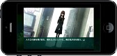 ������#010�Υ���ͥ���/ADV��STEINS;GATE ������«�Υե��Υ����פ�iOS�Ǥ��ۿ��档���о쥭��饯�����λ������������ʪ����ΤҤ�ǳڤ��⤦