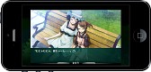 ������#011�Υ���ͥ���/ADV��STEINS;GATE ������«�Υե��Υ����פ�iOS�Ǥ��ۿ��档���о쥭��饯�����λ������������ʪ����ΤҤ�ǳڤ��⤦