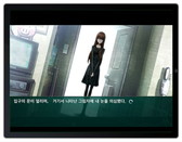 画像ギャラリー No.007のサムネイル画像 / MAGES.配信アプリのセールが実施決定。「線形拘束のフェノグラム」iOS韓国語版の発売記念