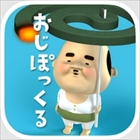 �ѥå�����