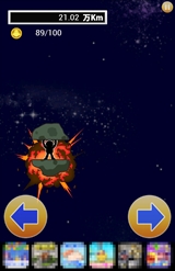 ������#006�Υ���ͥ���/̵��ʥĥå��ߤ��֤����ˤ��뱧��®�١������ޥ۸�����������󥲡���ֿʷ�Υ��������2�פ�Ҳ𤹤�֡ʤۤܡ��������ޥۥ������̿�����659��